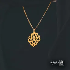 پلاک  اسلیمی کد 41668
