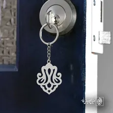 پلاک  اسلیمی کد 41668