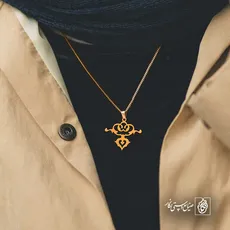 پلاک  اسلیمی کد 41673