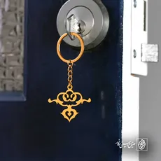 پلاک  اسلیمی کد 41673