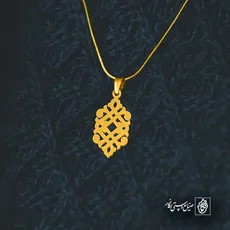 پلاک  اسلیمی کد 41721