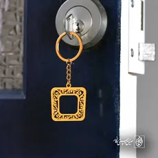 پلاک  اسلیمی کد 41735