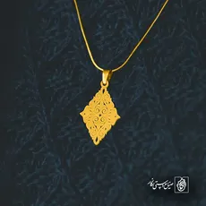 پلاک  اسلیمی کد 41739