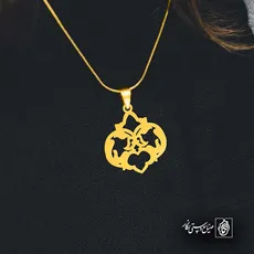 پلاک  اسلیمی کد 41744