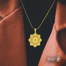 پلاک  اسلیمی کد 41750