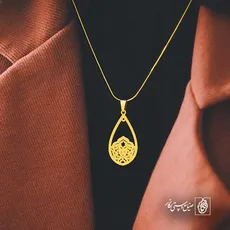 پلاک  اسلیمی کد 41755