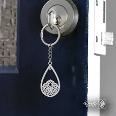 پلاک  اسلیمی کد 41755