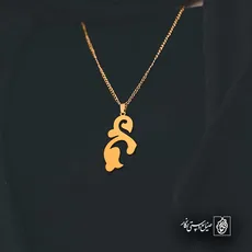 پلاک  اسلیمی کد 41758