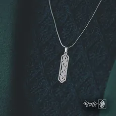 پلاک  اسلیمی کد 41764