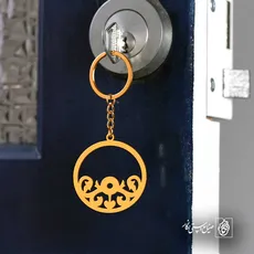 پلاک  اسلیمی کد 41765