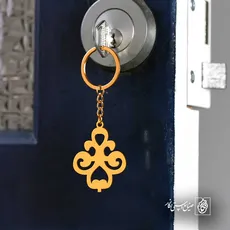 پلاک  اسلیمی کد 41776