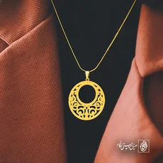 پلاک  اسلیمی کد 41784