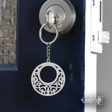 پلاک  اسلیمی کد 41784