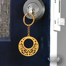 پلاک  اسلیمی کد 41784