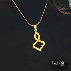 پلاک  اسلیمی کد 41795