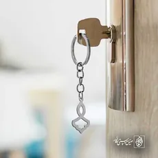 پلاک  اسلیمی کد 41795