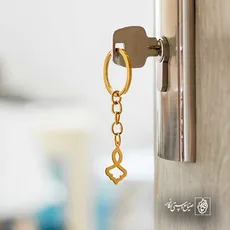پلاک  اسلیمی کد 41795