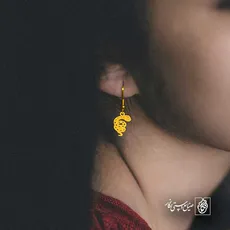 پلاک  مار کد 41802