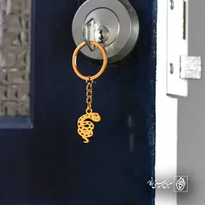 پلاک  مار کد 41802