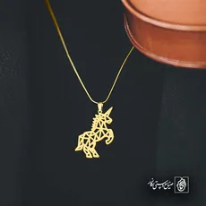 پلاک  اسب شاخدار کد 41927
