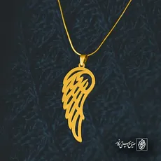 پلاک  بال کد 41944