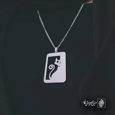 پلاک  گربه کد 42020