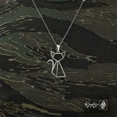 پلاک  گربه کد 42040