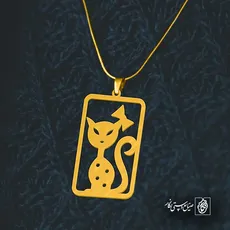 پلاک  گربه کد 42049