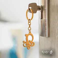 پلاک  پروانه کد 42164