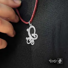 پلاک  پروانه کد 42164