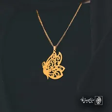 پلاک  پروانه کد 42186