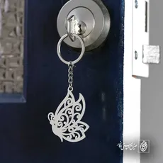 پلاک  پروانه کد 42186