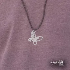 پلاک  پروانه کد 42194