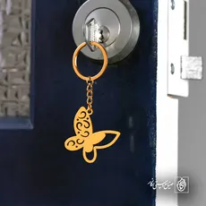 پلاک  پروانه کد 42194