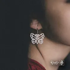 پلاک  پروانه کد 42220