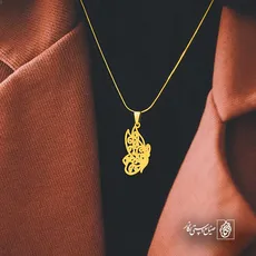 پلاک  پروانه کد 42225