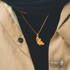 پلاک  پروانه کد 42238