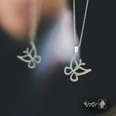پلاک  پروانه کد 42254