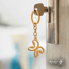 پلاک  پروانه کد 42256