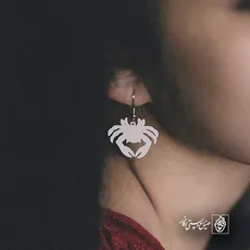 پلاک  خرچنگ کد 42277