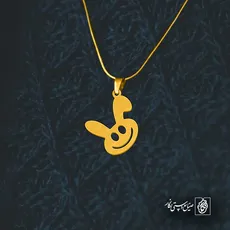 پلاک  خرگوش کد 42284