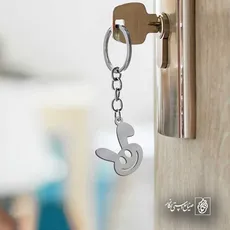 پلاک  خرگوش کد 42284