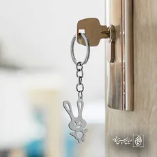 پلاک  خرگوش کد 42289