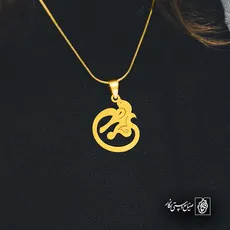 پلاک  پرنده کد 42321