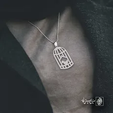 پلاک  قفس پرنده کد 42339