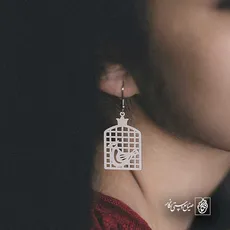 پلاک  مرغ آمین کد 42359