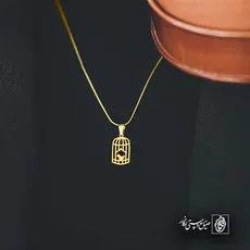 پلاک  قفس پرنده کد 42395