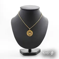 پلاک  پرنده عشق کد 42405