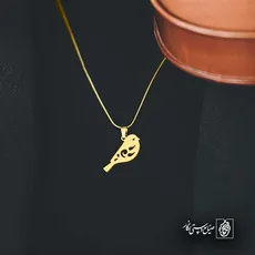 پلاک  پرنده کد 42418