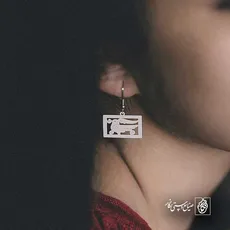 پلاک  پرنده کد 42430